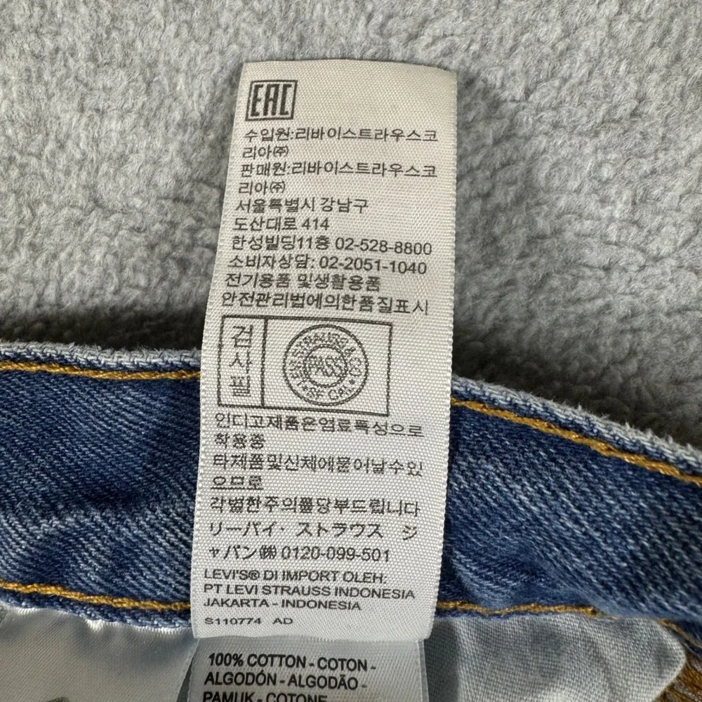 Y2K Levi's Jeans Mens Blue 501 Original Fit Distressed Straight Leg Denim 29x30